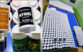 Наманганда 200 млн сўмдан ортиқ биологик фаол қўшимчаларни ноқонуний олиб келганлар ушланди