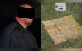 Ўзбекистонда қўшни давлатдан олиб келинган 24 кг дан ортиқ «гашиш» тўхтатиб қолинди