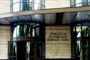 Ўзбекистонда банк раҳбарлари қонунбузарликлар учун жаримага тортилади