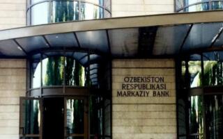 Ўзбекистонда банк раҳбарлари қонунбузарликлар учун жаримага тортилади