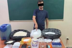 Тошкентда нарколаборатория ташкил этганлар фош бўлди