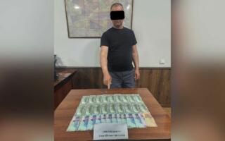Хоразмда ИИБ ходими пора билан ушланди