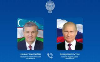 Шавкат Мирзиёев Владимир Путин билан телефон орқали мулоқот қилди
