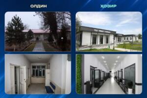 Ургутда ярим асрлик чекка ҳудуддаги ягона поликлиника бутунлай янгиланди