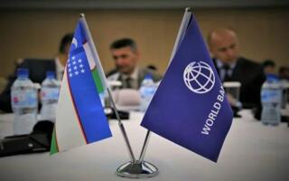 Жаҳон банки Ўзбекистонда қишлоқ инфратузилмасини яхшилаш учун $150 млн ажратади