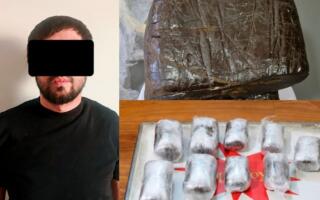 Ўзбекистонда Россиядан контрабанда қилинган наркотик моддалар айланмасига чек қўйилди