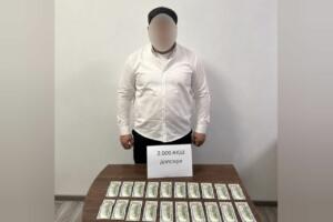 Тошкентда кадастр инспектори $2 минг пора билан ушланди