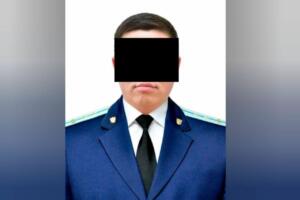 Самарқандда прокурорга нисбатан жиноят иши қўзғатилди