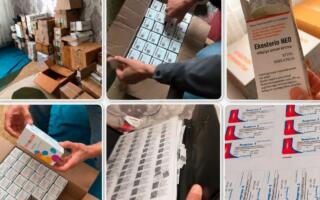 Бухоро ва Қорақалпоғистонда дори воситаларининг ноқонуний савдосига чек қўйилди