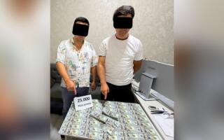 Андижонда $39 минг эвазига давлат захирасидаги ерни олиб беришни ваъда қилганлар ушланди