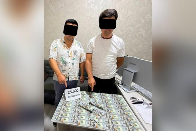 Андижонда $39 минг эвазига давлат захирасидаги ерни олиб беришни ваъда қилганлар ушланди