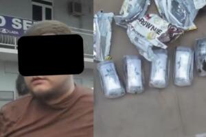 Хоразмда шоколад пакетлари ичига яширилган «гашиш» моддаси фош бўлди