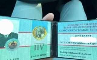Самарқандда фирибгарликда айбланган ЙҲХБ собиқ ходимига суд ҳукми ўқилди