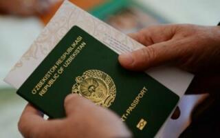 Ўзбекистон фуқаролигига 260 дан ортиқ киши қабул қилинди