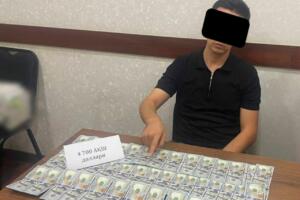 Тошкент вилоятида прокурор ёрдамчиси коррупция ҳолати билан ушланди