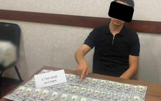 Тошкент вилоятида прокурор ёрдамчиси коррупция ҳолати билан ушланди