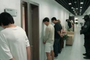 Тошкентда онлайн-казиноларга хизмат кўрсатиш тармоғи фош этилди