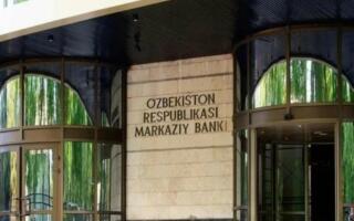 Ўзбекистон Марказий банки асосий ставкани ўзгаришсиз қолдирди