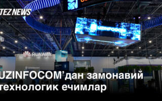 Тошкентнинг CaEx кўргазма марказида ҳар йили анъанавий тарзда ўтказиб келинувчи ICT WEEK UZBEKISTAN 2026 кўргазмаси давом этмоқда