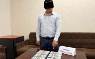 Тошкент вилоятида банк ходими $100 минг пора олган вақтида ушланди 