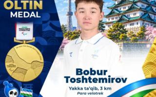 Бобур Тоштемиров Параосиё ўйинлари чемпиони ва рекордчиси бўлди