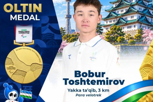 Бобур Тоштемиров Параосиё ўйинлари чемпиони ва рекордчиси бўлди